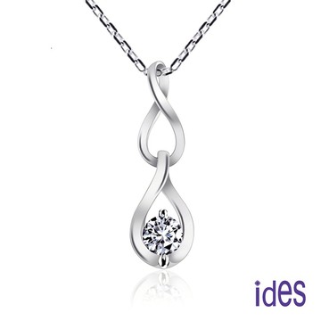 [ides愛蒂思] 精選設計款30分E/VS2八心八箭車工鑽石項鍊/垂吊幸運水滴