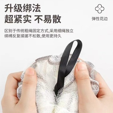 【臺灣出貨 免運】浴花球高檔不散沐浴球超柔軟搓背可愛女起泡洗澡泡沫球沐浴球