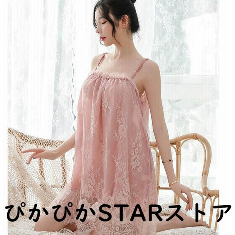 ベビードール ランジェリー 下着 誘惑 可愛い コスプレ キャミソール フリル 透ける セール21夏新作 通販 Lineポイント最大0 5 Get Lineショッピング