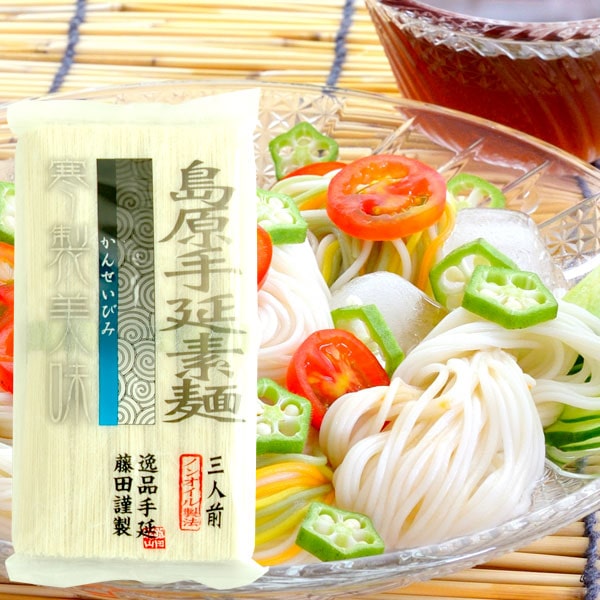 藤田の手延素麺 寒製美味（300g（50g×6束）） 藤田製麺