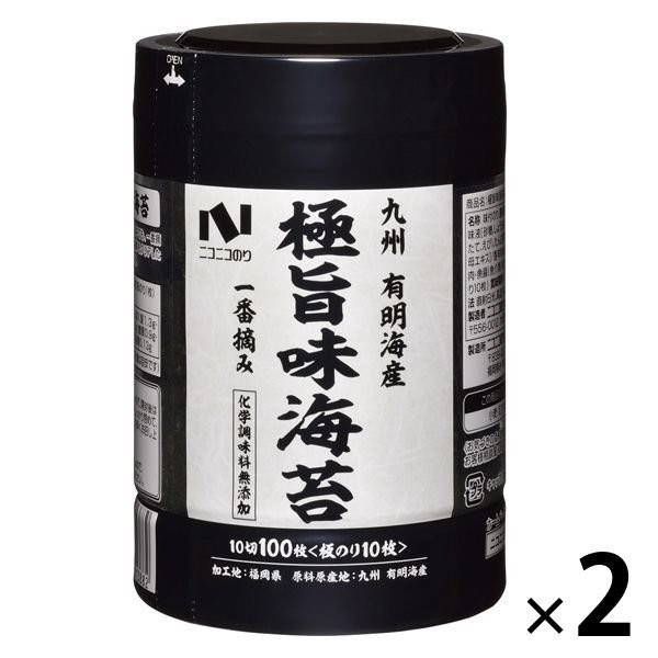 ニコニコのり極旨 味のり卓上 一番摘み 化学調味料無添加 九州有明海産 10切100枚＜板のり10枚＞ 1セット（2個） ニコニコのり