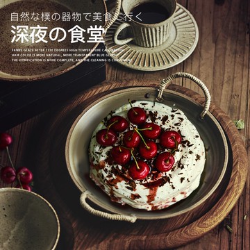 粗陶盤子日式雙耳碗農家菜特色米粉碟子餐盤商用復古沙拉盤意面盤1入
