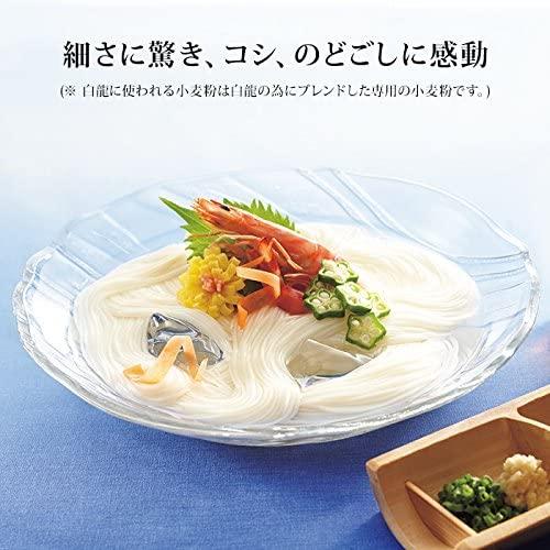 三輪山本 極細手延べそうめん 白龍 250g（50g×5箱入り） ご家庭用