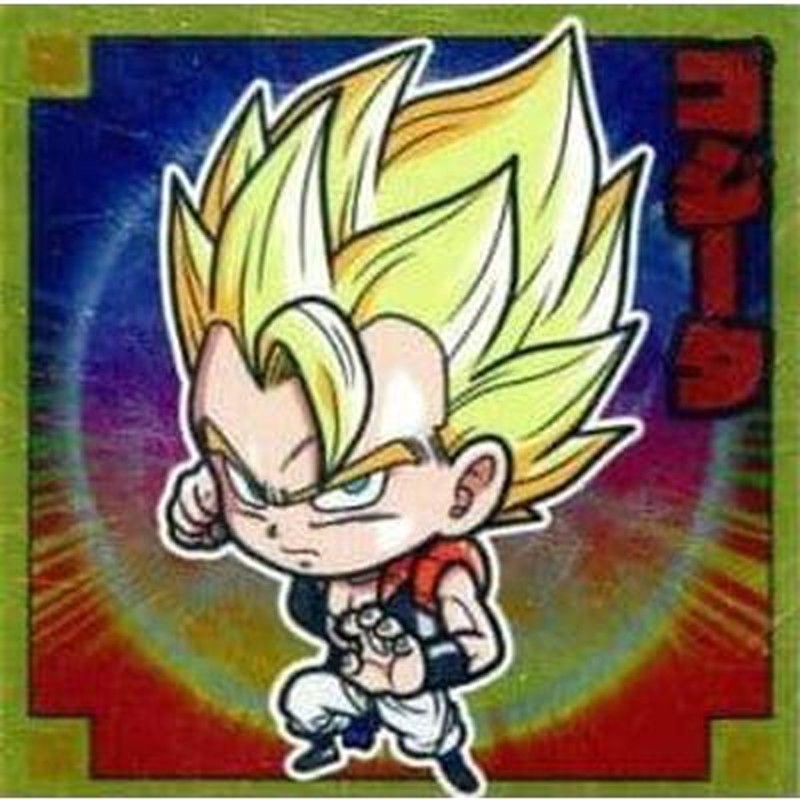 ドラゴンボール 超戦士シールウエハース No.048 ゴジータ SR | LINE