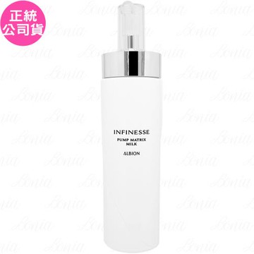ALBION艾倫比亞 賦活緊緻彈力滲透乳(200g)(公司貨)