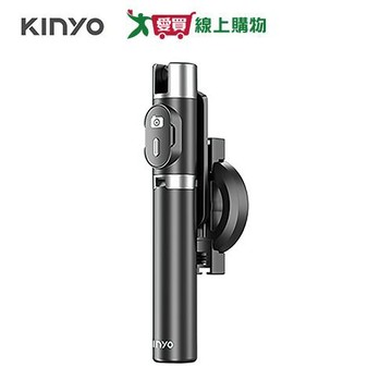KINYO 磁吸伸縮藍牙自拍桿 BSF-6080B【愛買】