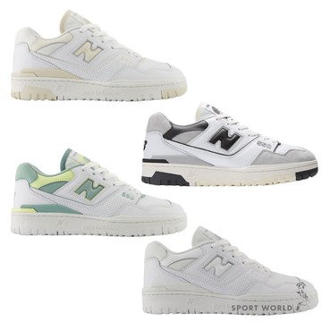 New Balance 550 休閒鞋 女鞋 拼接【運動世界】BBW550BK-B/BBW550BH-B/BBW550EB-B/BBW550EC-B