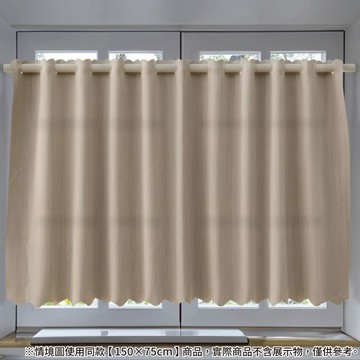 遮光2級 迷你窗簾 CC-029 GY 100×45 NITORI宜得利家居