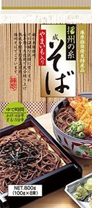 昭和 熟成そば播州の糸 800G