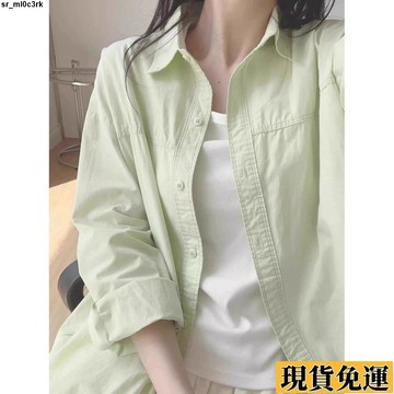 🚛限時低价🚛 春日粉色純棉襯衫女 多巴胺襯衣 小個子寬鬆上衣外套 韓版襯衫 長袖襯衫 防曬襯衫 薄外套 休閒襯衫 棉