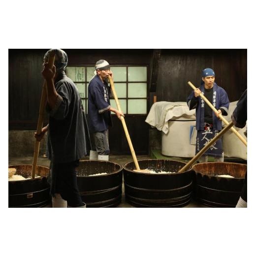 ふるさと納税 千葉県 神崎町 寺田本家の発酵調味料5種セット