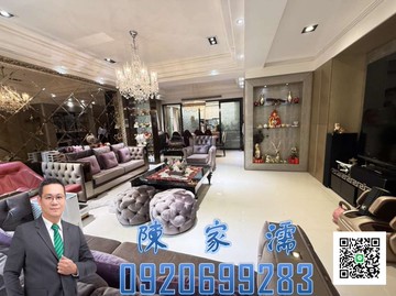 ✨阿濡推薦✨林口捷運A9皇家夏宮電梯別墅｜新北市林口區民享路