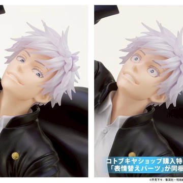 【東海模型】[壽屋限定] Kotobukiya 壽屋 1/8 ARTFX J  咒術迴戰 五條悟 懷玉 玉折Ver. DX版 PVC完成品