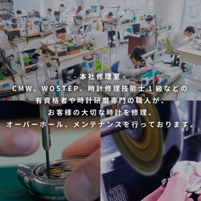 【使用品】［ソーラー時計］スピリット（SPIRIT） 「スタンダードドレス」 SEIKO セイコー SPIRIT スピリット スタンダードドレス SBPX083