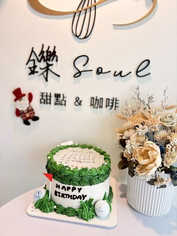 高爾夫球主題燃燒蛋糕 主題蛋糕 客製化 燃燒蛋糕 慶生 可宅配