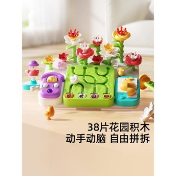 澳貝忙碌板蒙特梭利教具早教嬰兒寶寶益智玩具拼裝百寶箱洞洞板