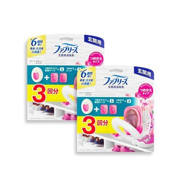 (2盒超值組)日本Febreze風倍清-玄關用消臭芳香劑(本體7mlx 1入+補充7mlx2入)/盒-粉紅(牡丹&鈴蘭)(長效約6週居家靜置去味擴香)
