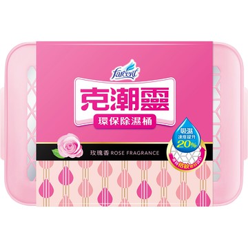 克潮靈 環保除濕桶 玫瑰香 660ml