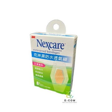 3m 克淋濕防水透氣繃 3 x 5.5公分 8片裝