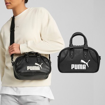 Puma 肩背包 Archive Mini Grip 黑白 手提包 斜背包 隨行包 小包 包包 09113701