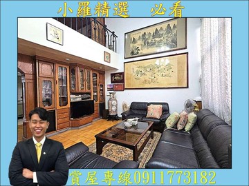 技擊館VS武廟商圈❤️透天車墅｜高雄市苓雅區建國一路