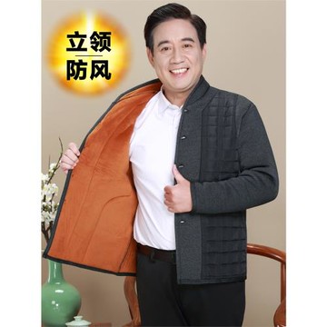 加厚保暖衣老人爺爺駝絨冬裝外套
