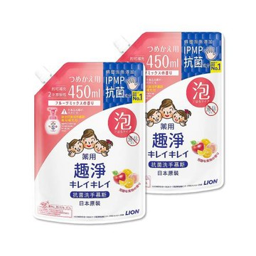 (2袋超值組)日本LION獅王-趣淨溫和去味植萃香氛濃密泡沫洗手慕斯補充包450ml/袋-清新果香(橘標)(綿密泡泡手部去污芳香潔手液,全家人適用)