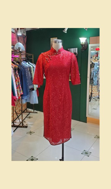 紅色蕾絲中袖短旗袍 悅裳 港式 復古旗袍 連身裙