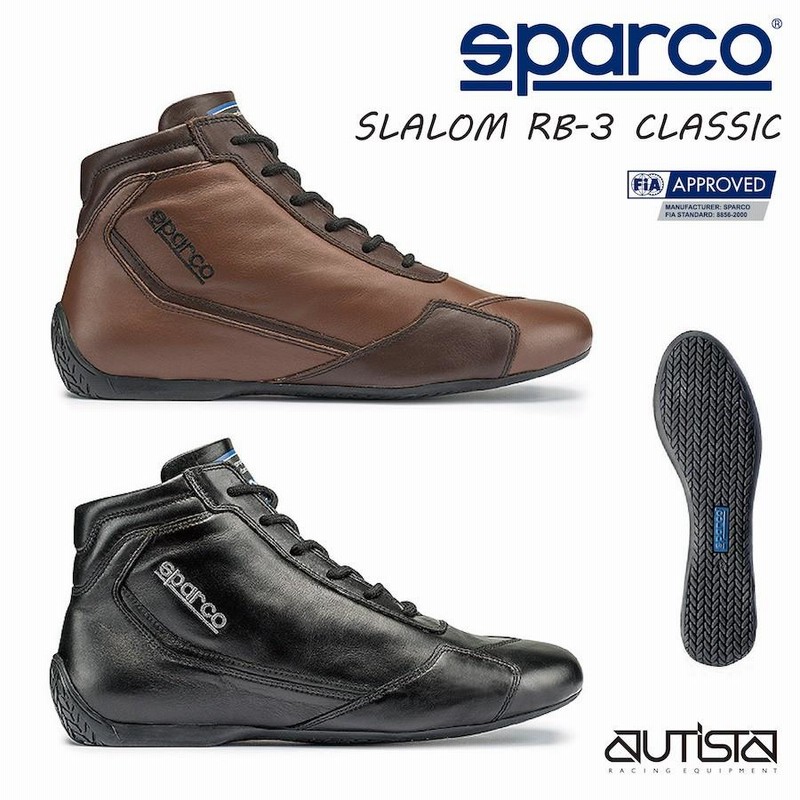 スパルコ レーシングシューズ SLALOM CLASSIC FIA公認 4輪 走行