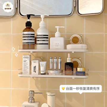 吸盘卫生间置物架壁挂式厕所洗手台墙上收纳架免打孔浴室架子神器py6061