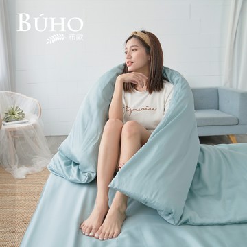 BUHO 台灣製 素面文青300織純天絲™雙人特大被套+枕套三件組 - 奶油卡其