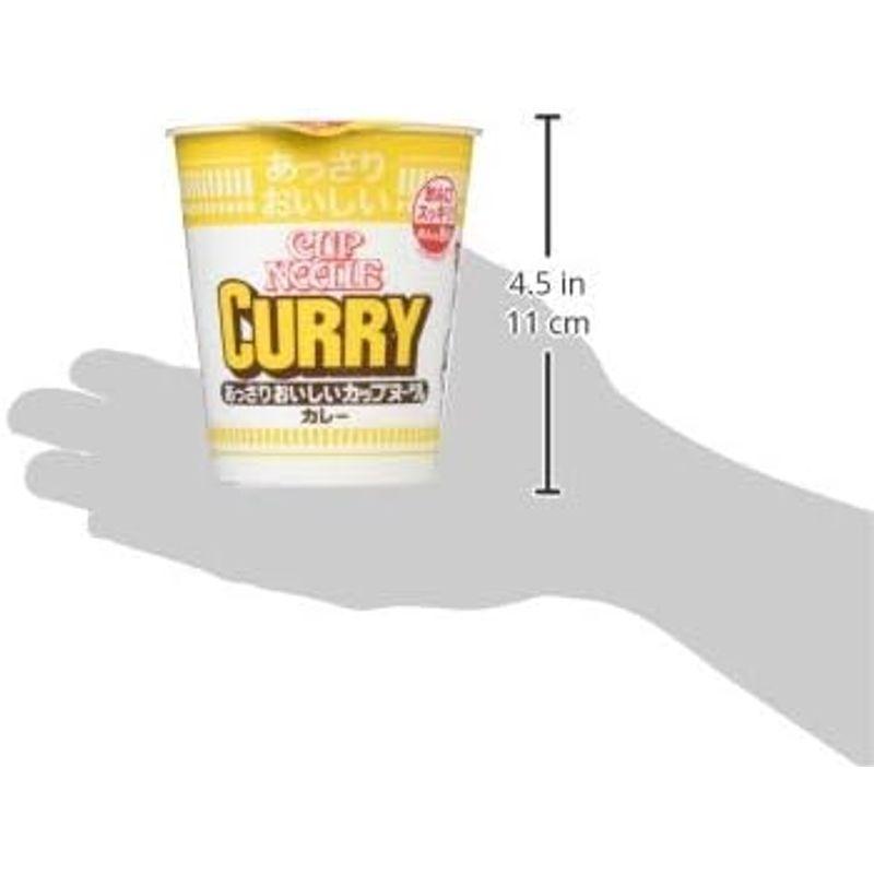 日清食品 あっさりおいしいカップヌードル カレー 70g×20個