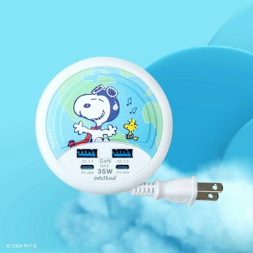 infoThink 史努比系列 GaN 35W 氮化鎵延長線 （ 2 USB A / 2 Type C)