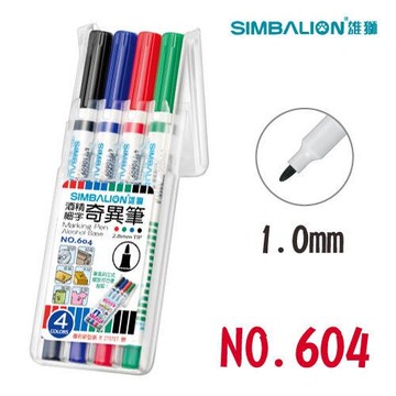 雄獅 細字奇異筆 600# 4色組 (NO.604)【APP滿額下單10%點數(單一帳號最高5000點)】1/31止