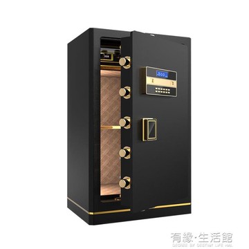 保險柜家用60/70/80cm小型全鋼防盜入墻指紋密碼保險箱辦公室床頭衣柜夾萬家庭保管箱 幸福驛站