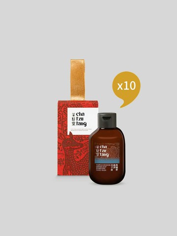 【傳遞美好】小鹿版畫緞帶單入禮盒50mL（共10盒）