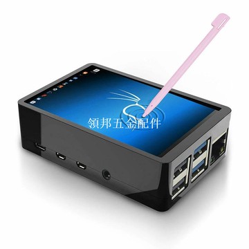 樹莓派4B外殼 Pi4代3B+ ABS保護殼 3.5寸顯示屏SPI接口顯示器屏幕[領邦五金配件]