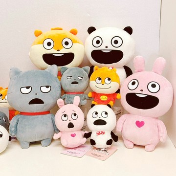 真愛日本 西村裕二 開心熊貓 戀愛兔 小鼠 壞貓咪 屁屁 絨毛玩偶娃 娃娃 布偶 玩偶 絨毛玩偶 禮物