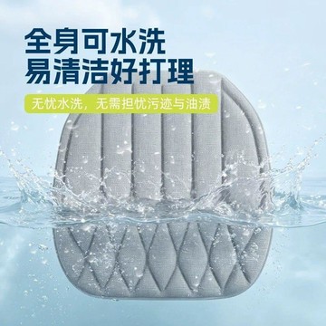 26新款升級加厚夏季汽車坐墊四季通用乳膠棉防滑固定一體成型座墊