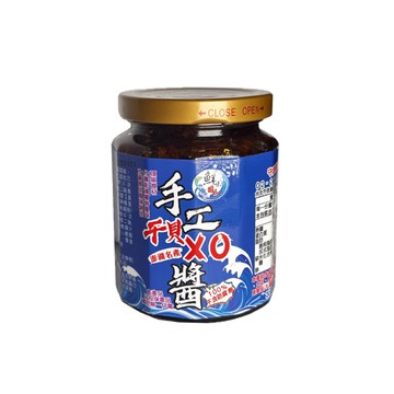 鮮味達人-澎湖直送新鮮嚴選頂級干貝xo醬/干貝/小魚乾(多瓶超值組)
