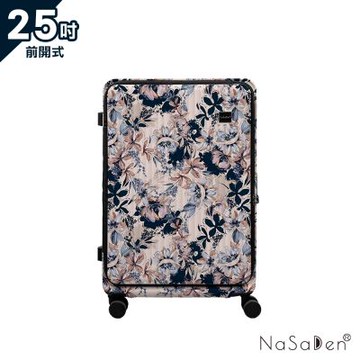 NaSaDen納莎登 - 萊茵系列前開式 經典印花洋槐杏 可擴充上掀式25吋行李箱旅行箱