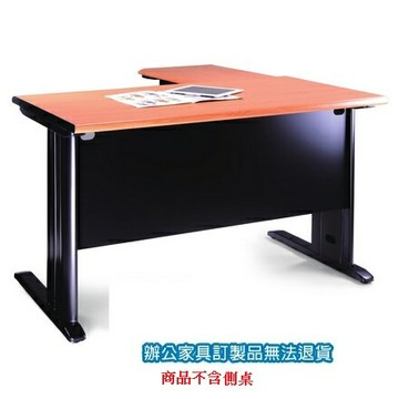 辦公桌 CDB-120H 主桌 120x70x74公分 /張【APP滿額下單4%點數(單一帳號最高1500點)】5/31止
