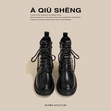 真皮馬丁靴女2025新款英倫風厚底短靴女圓頭短筒靴系帶機車靴子女