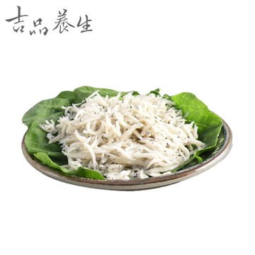 【吉品養生】安心水產_吻仔魚(200g)