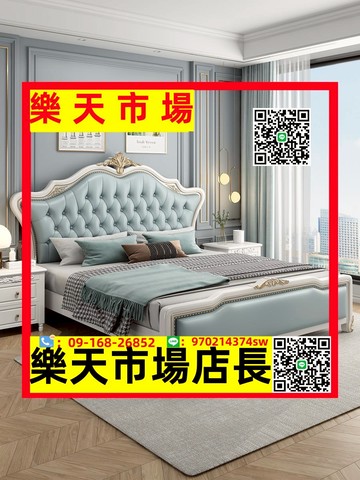 （高品質）美式實木床雙人床1.8米現代簡約輕奢軟靠1.5米主臥小戶型儲物婚床