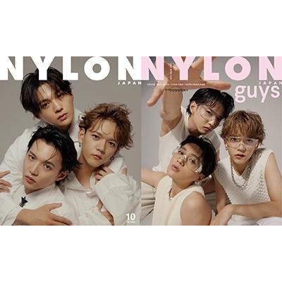 NYLON JAPAN (ナイロンジャパン) 2023年 10月号＜SPECIAL EDITION＞ Magazine