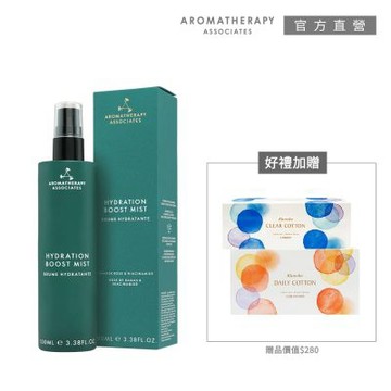 AA 英國皇家芳療 玫瑰保濕噴霧1+2優惠組(Aromatherapy Associates)