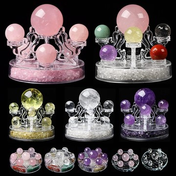 [水晶專賣24h出貨]水晶球底座 七星陣底座  招財 避邪 桃花 水晶 玉石 風水擺飾 水晶球 生日禮物 水晶碎石
