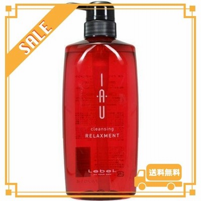 ルベル イオ クレンジング リラックスメント シャンプー 600ml