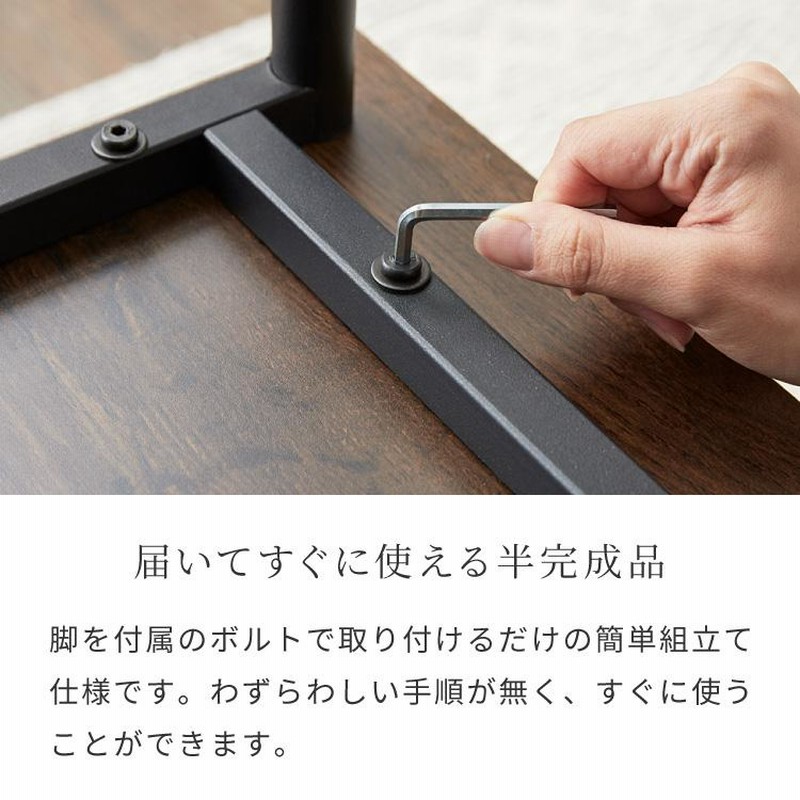 昇降式テーブル 幅90cm 天板昇降 テーブル 昇降式 ローテーブル